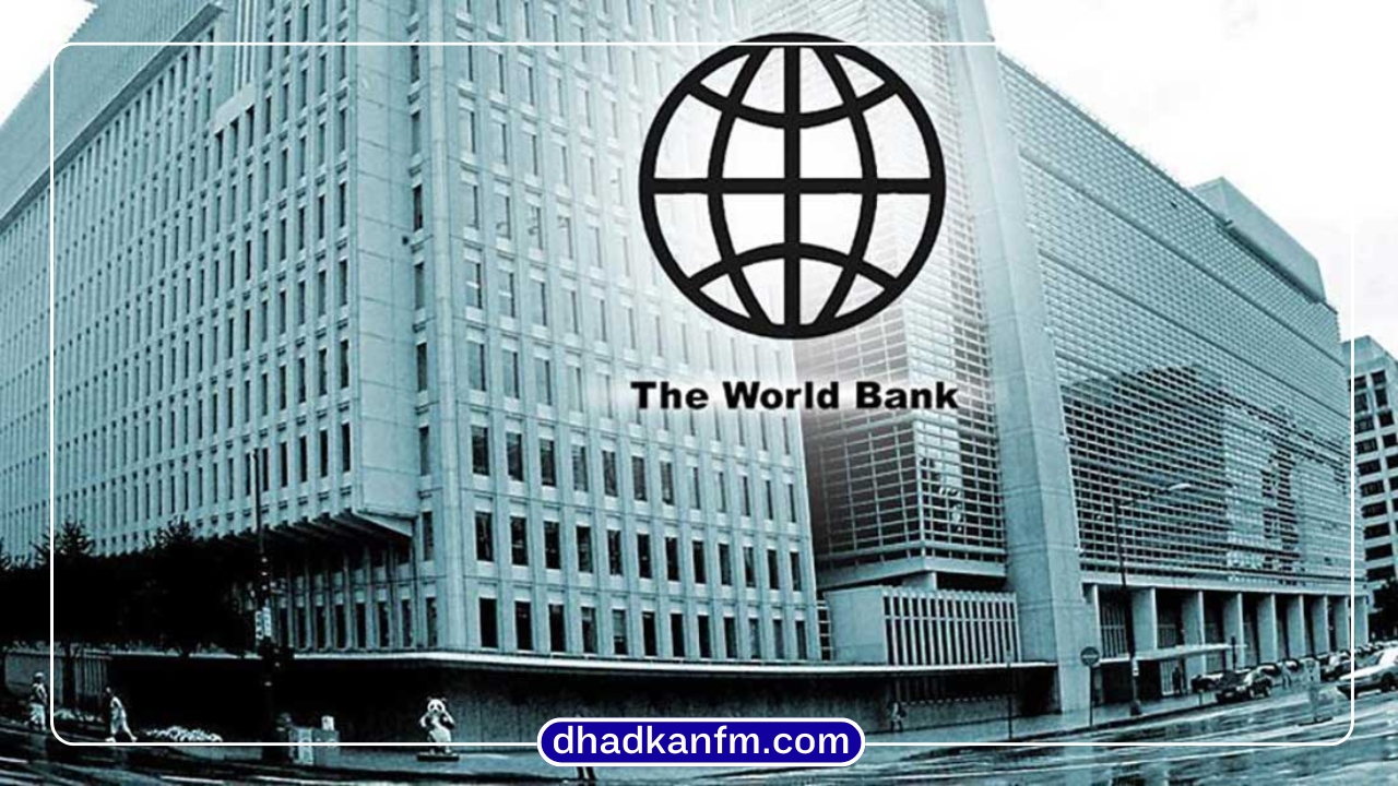 चालू आवमा नेपालको आर्थिक वृद्धि सुस्त हुने विश्व बैंकको प्रक्षेपण