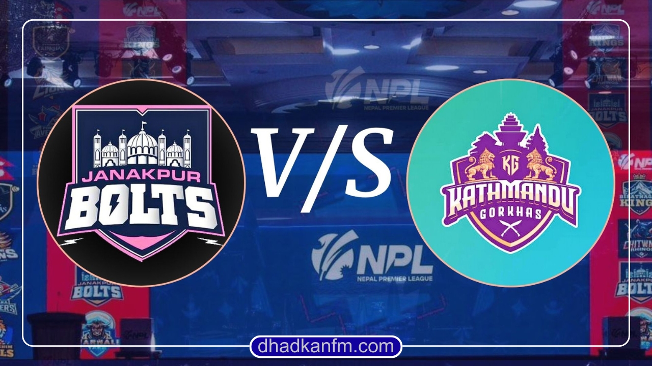 दोस्रो संस्करणको एनपिएल आजदेखि, उद्घाटन खेलमा जनकपुर र काठमाडौं भिड्दै