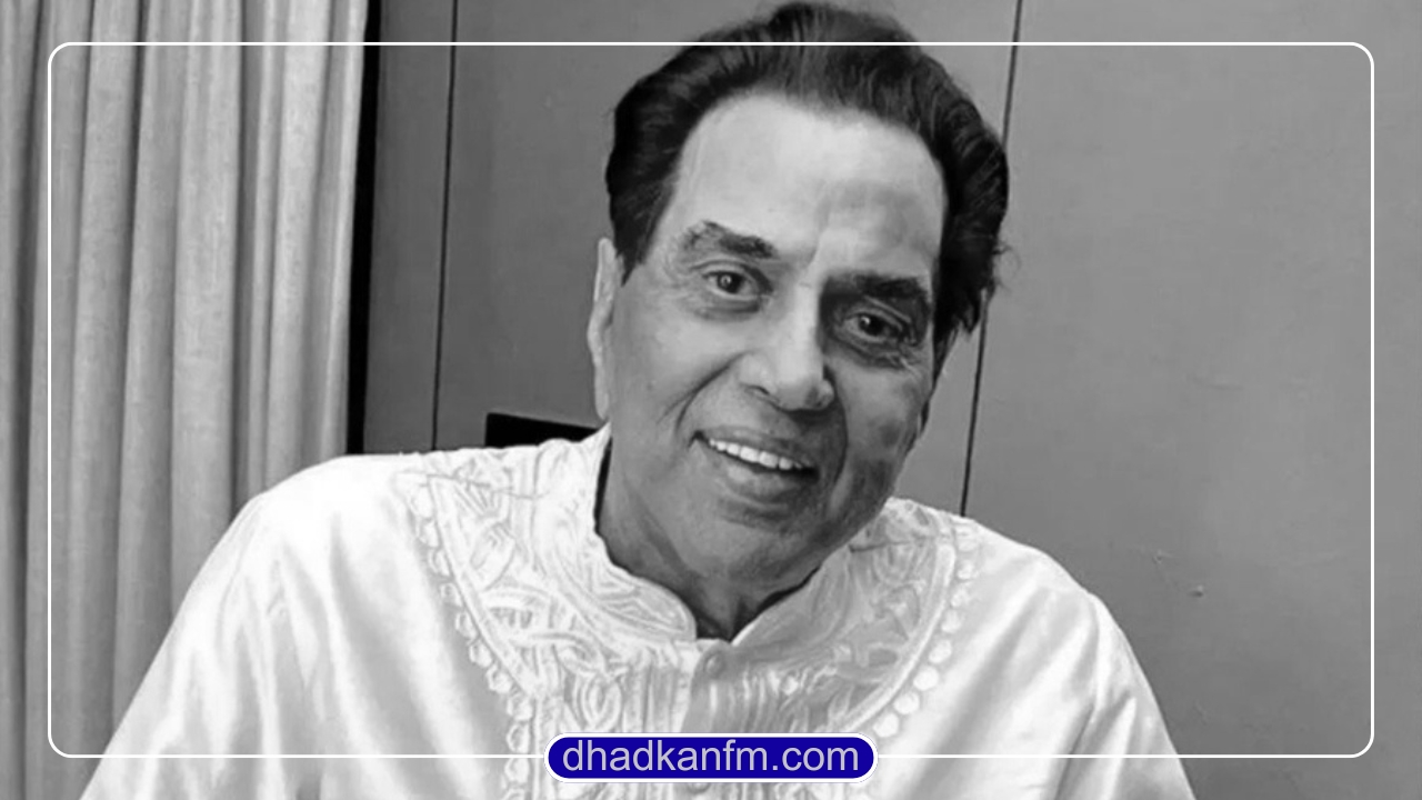 बलिवुडका वरिष्ठ अभिनेता धर्मेन्द्रको निधन