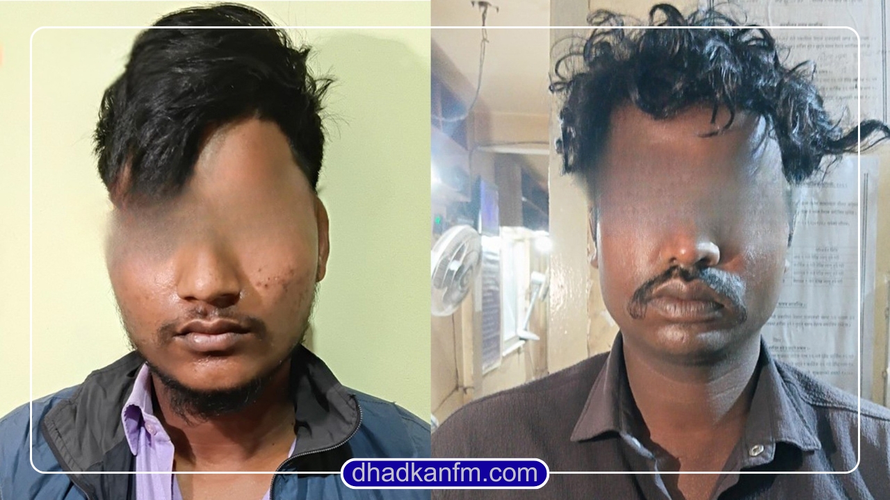 पुरानो रिसिइवीका कारण पानी उद्योगका प्रबन्धक राम किशोरको हत्या, पूर्व कर्मचारी र उनका साथी पक्राउ