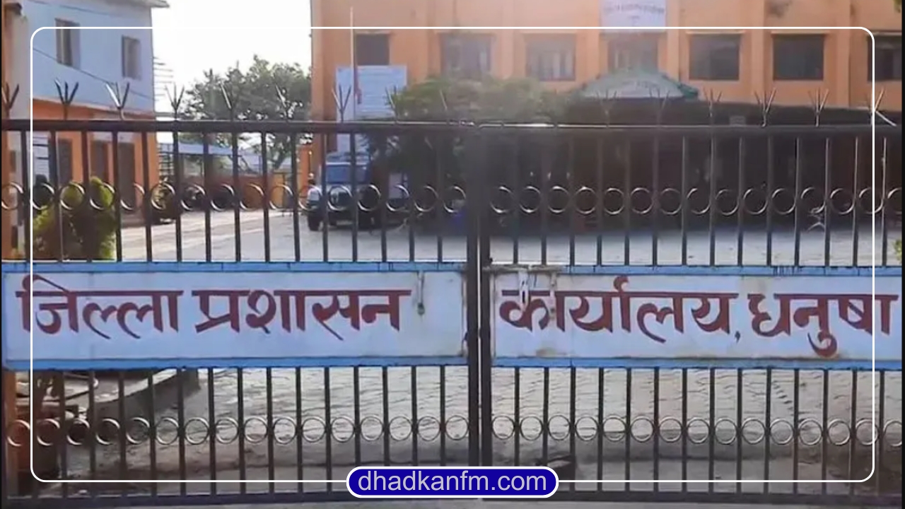 राम नवमी मनाउने विषयमा हिन्दूवादी संस्था र प्रशासन आमने–सामने