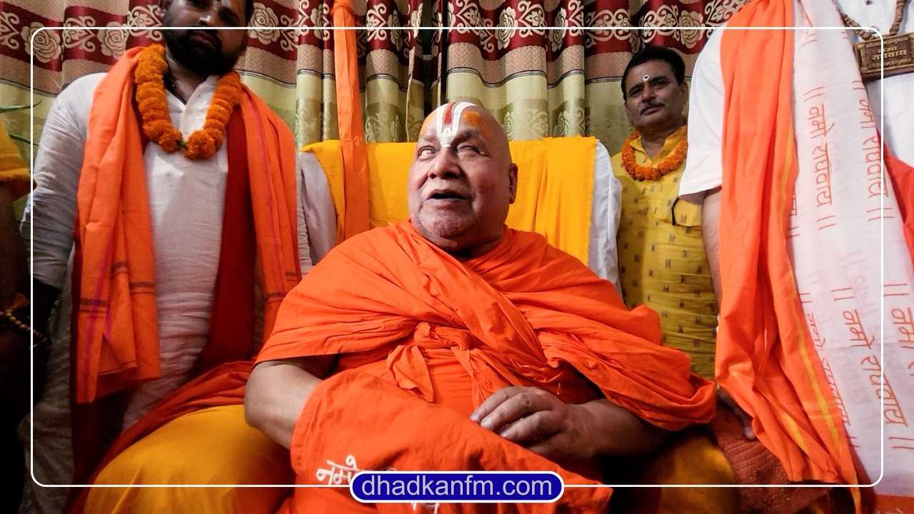 भारतप्रति प्रधानमन्त्री बालेनको दृष्ट ठिक छैन् : स्वामी रामभद्राचार्य