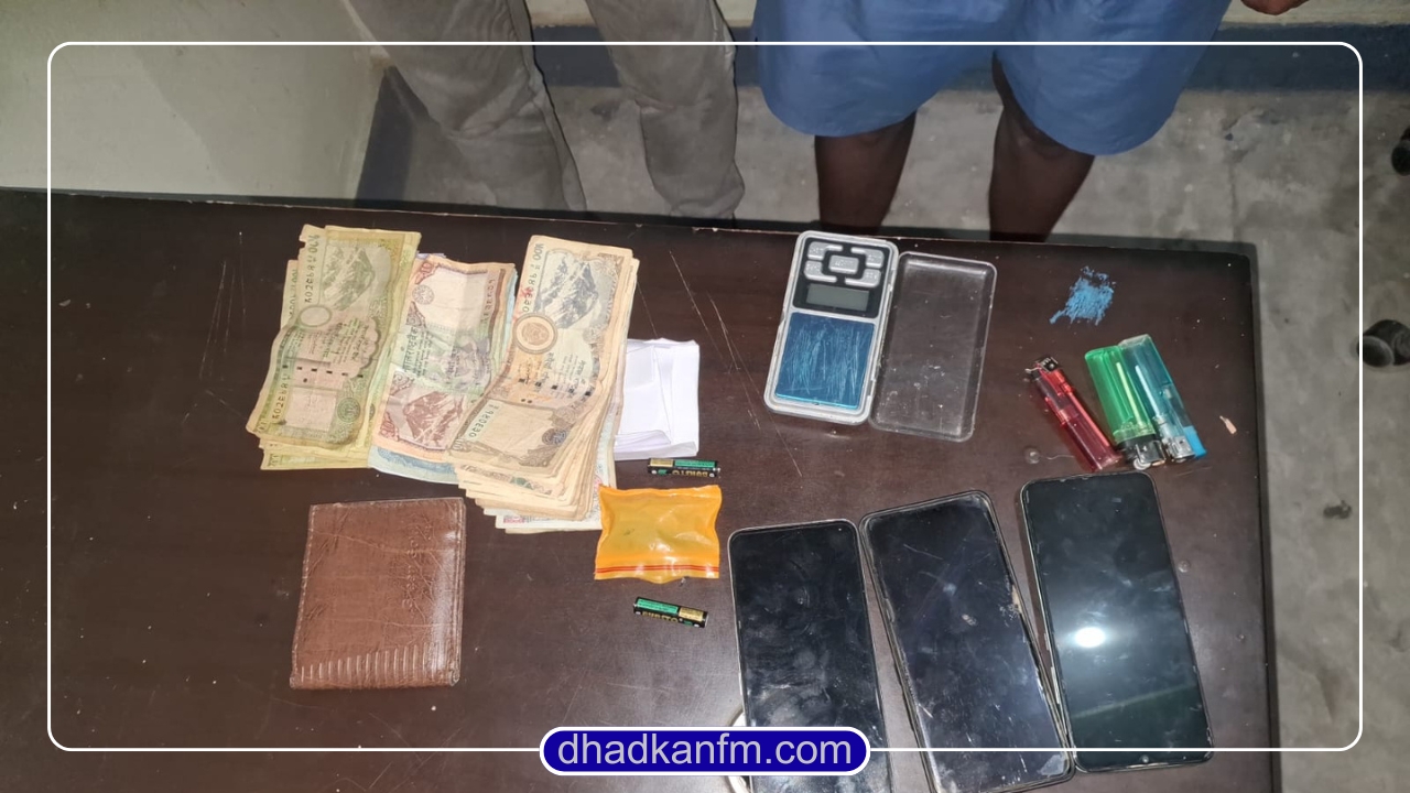 सर्लाहीमा ब्राउन सुगरसहित दुई जना पक्राउ
