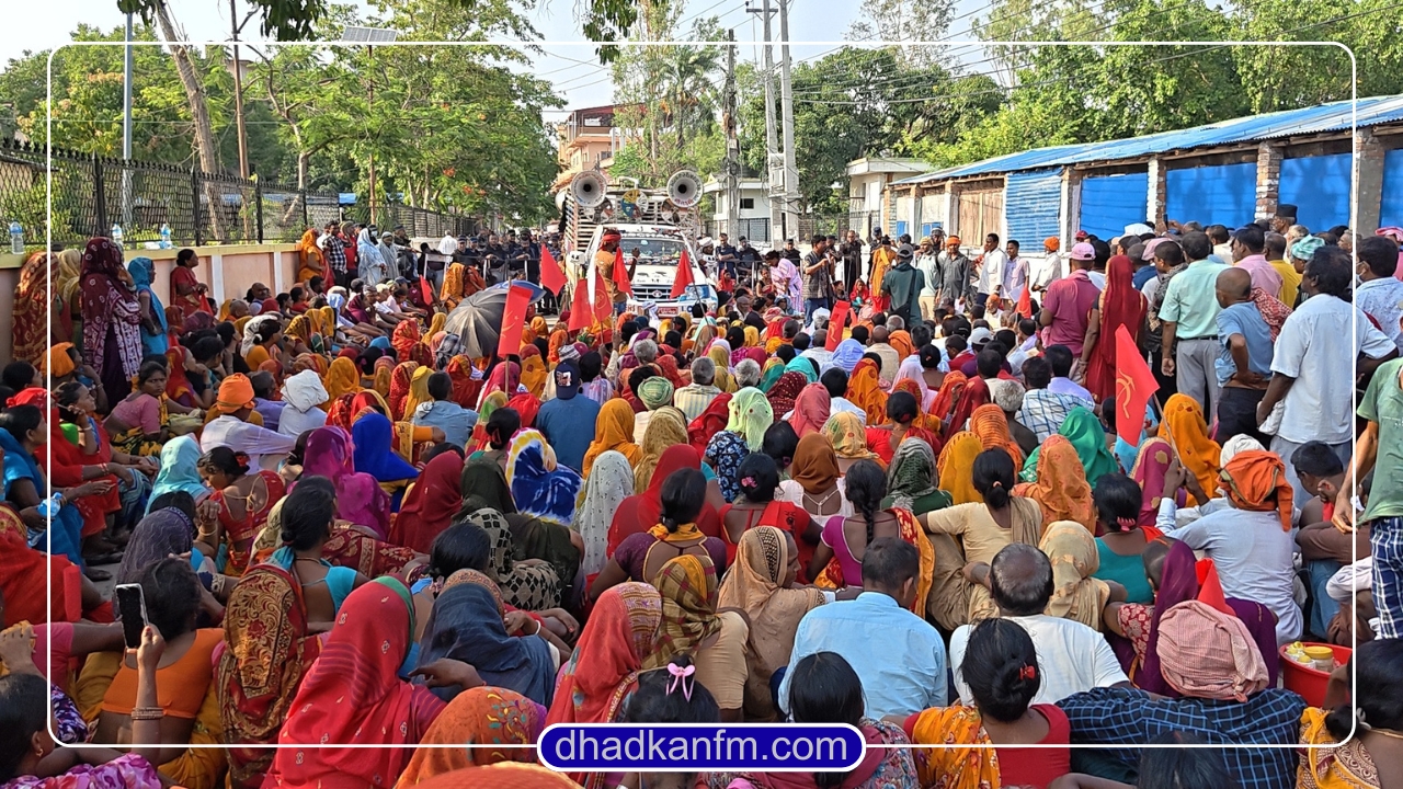 मधेश प्रदेशका आठवटै जिल्लाका मिटरब्याज पीडितद्वारा अदालत अगाडि प्रदर्शन