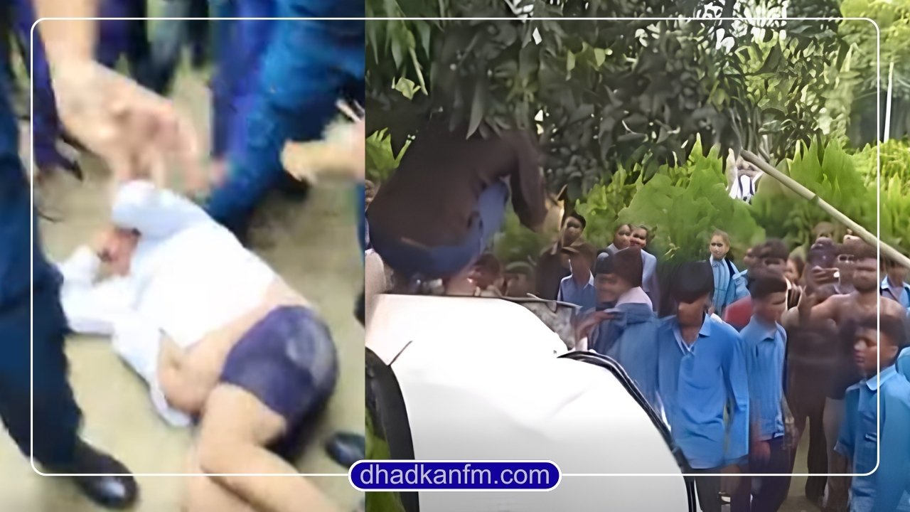 सर्लाहीमा विद्यार्थीबाटै कुटिए प्रधानाध्यापक: गाडीसमेत तोडफोड, एक जना पक्राउ